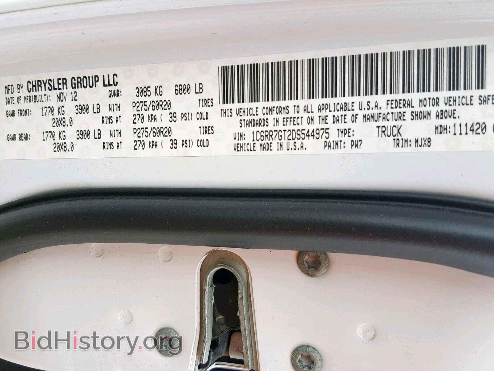 2013 RAM 1500 SLT - VIN: 1C6RR7GT2DS544975 - Фото 10