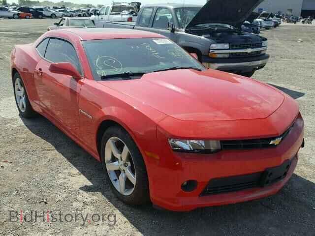 Фотография 2G1FD1E37F9138908 - CHEVROLET CAMARO 2015