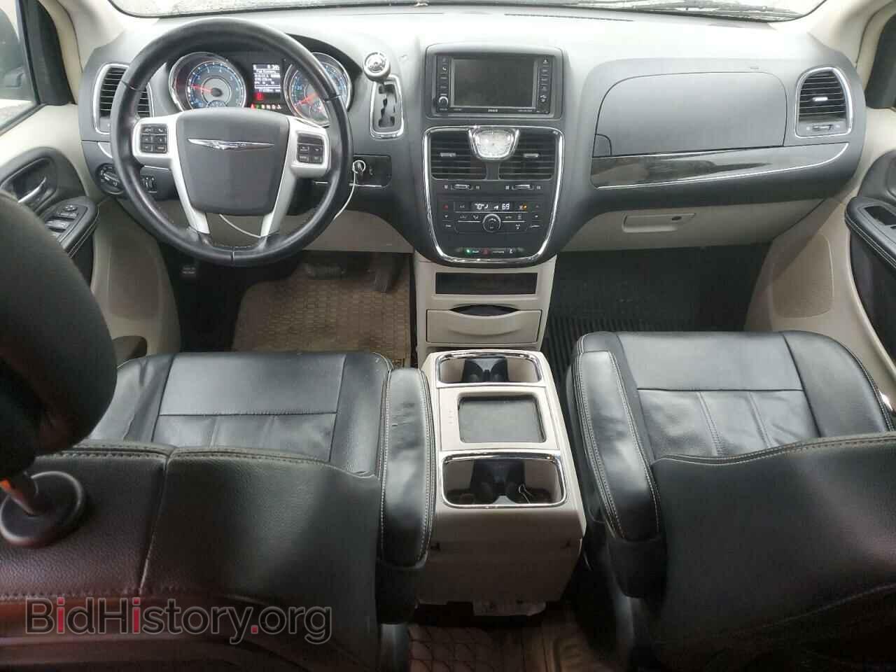 2015 CHRYSLER MINIVAN - VIN: 2C4RC1BG2FR731025 - Photo 8
