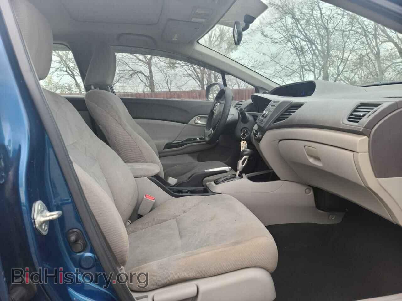 2012 HONDA CIVIC - VIN: 2HGFB2F86CH502235 - Photo 5