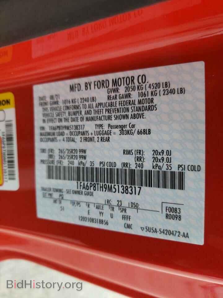 2021 FORD MUSTANG - VIN: 1FA6P8TH9M5138317 - Фото 10