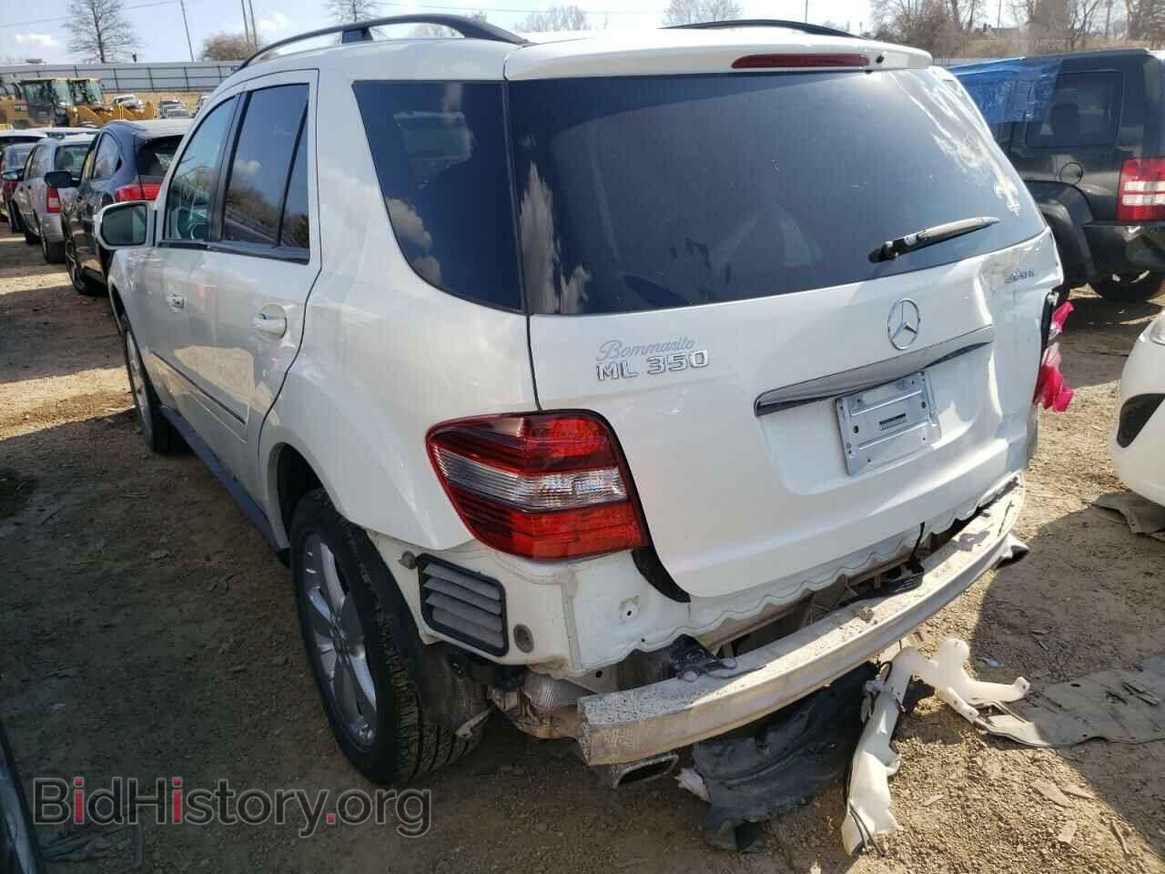 2009 MERCEDES-BENZ M-CLASS - VIN: 4JGBB86E59A529418 - Фото 3