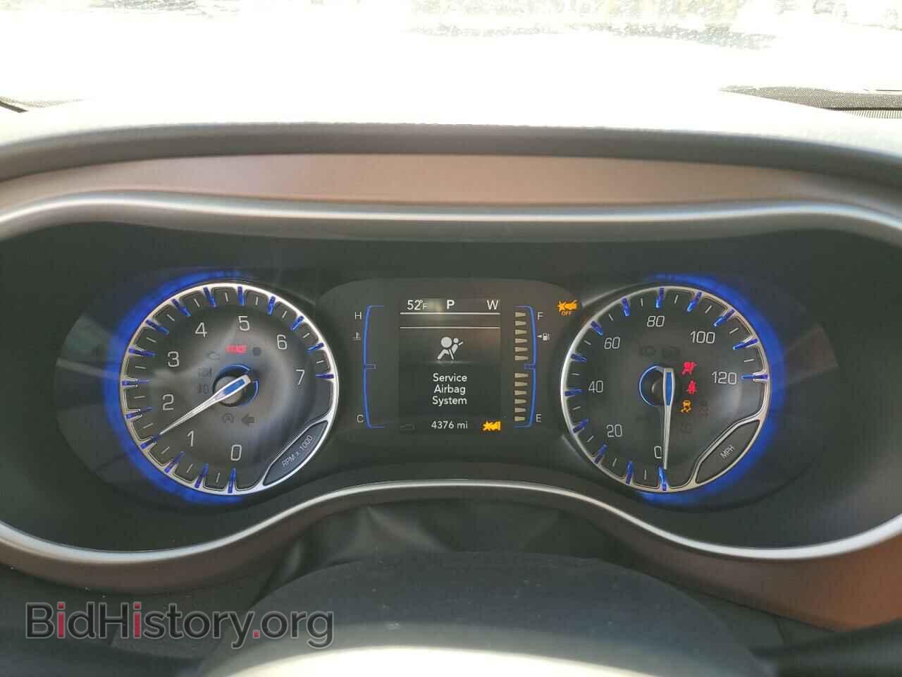 2023 CHRYSLER MINIVAN - VIN: 2C4RC1CGXPR616270 - Фото 9