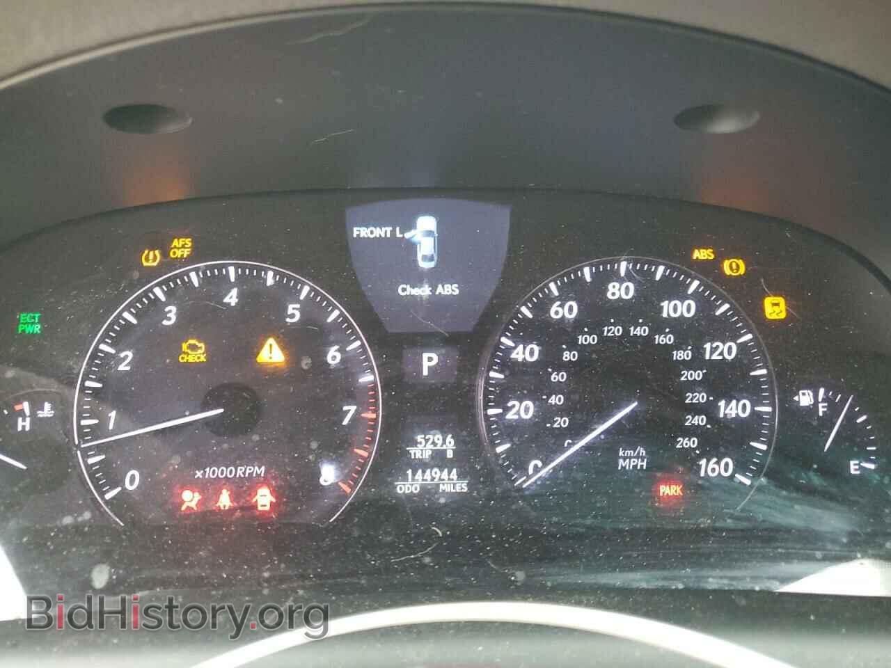 2012 LEXUS LS460 - VIN: JTHBL5EF7C5108714 - Photo 9