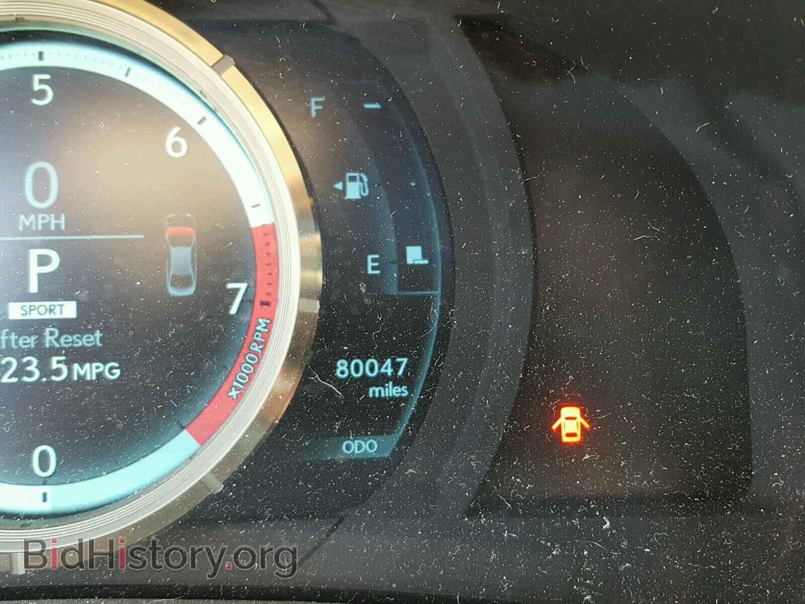 2014 LEXUS IS250 - VIN: JTHCF1D22E5006887 - Фото 8