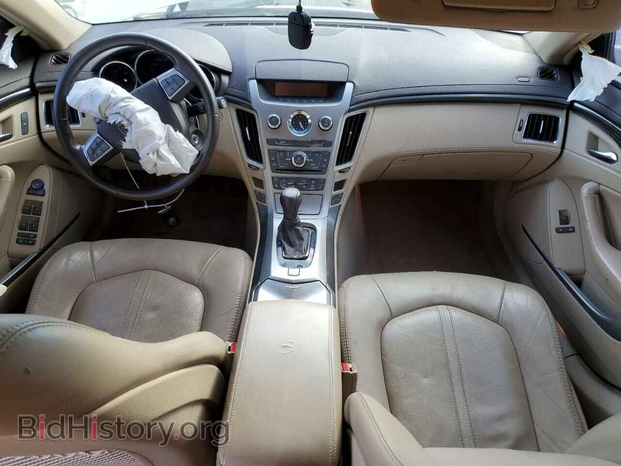 2013 CADILLAC CTS - VIN: 1G6DE5E57D0137224 - Фото 8