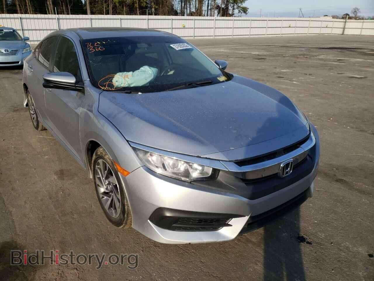 Фотография 19XFC2F75HE036027 - HONDA CIVIC 2017