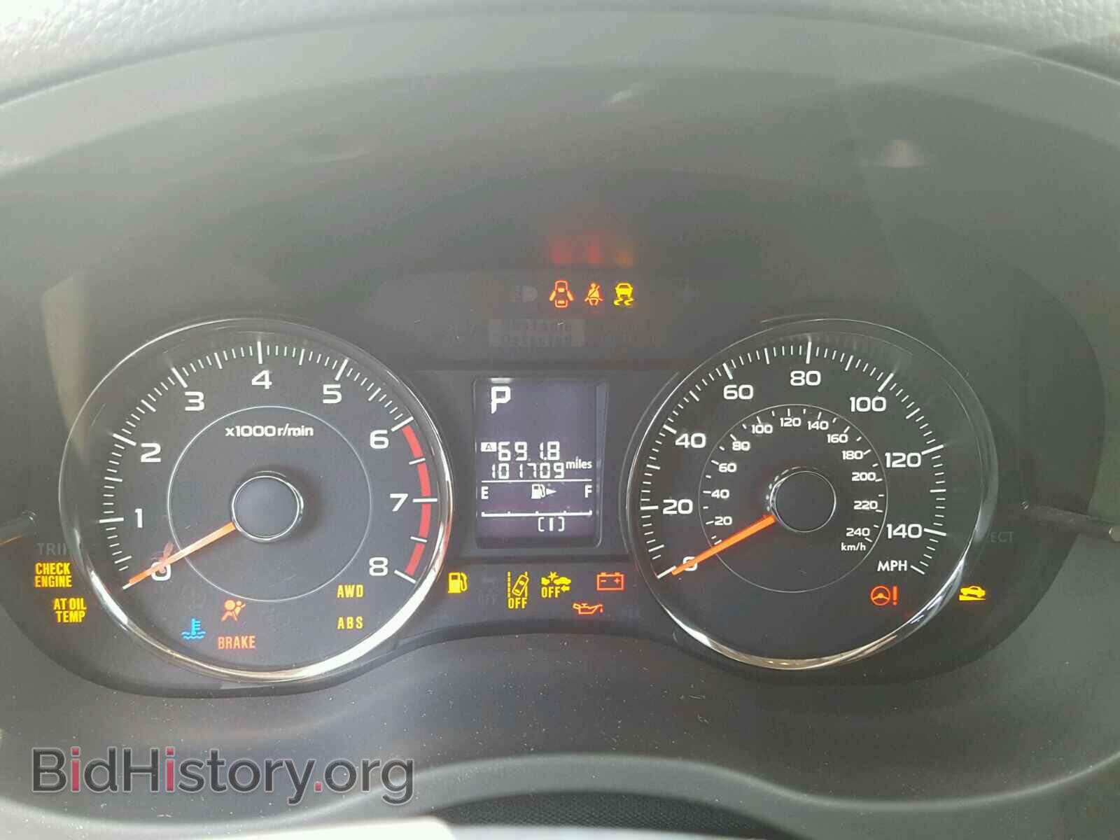2015 SUBARU FORESTER - VIN: JF2SJGWC8FH487931 - Photo 8