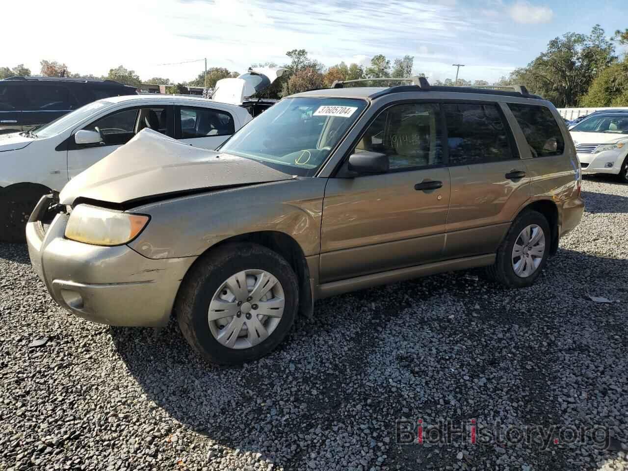 Photo JF1SG63618H724550 - SUBARU FORESTER 2008