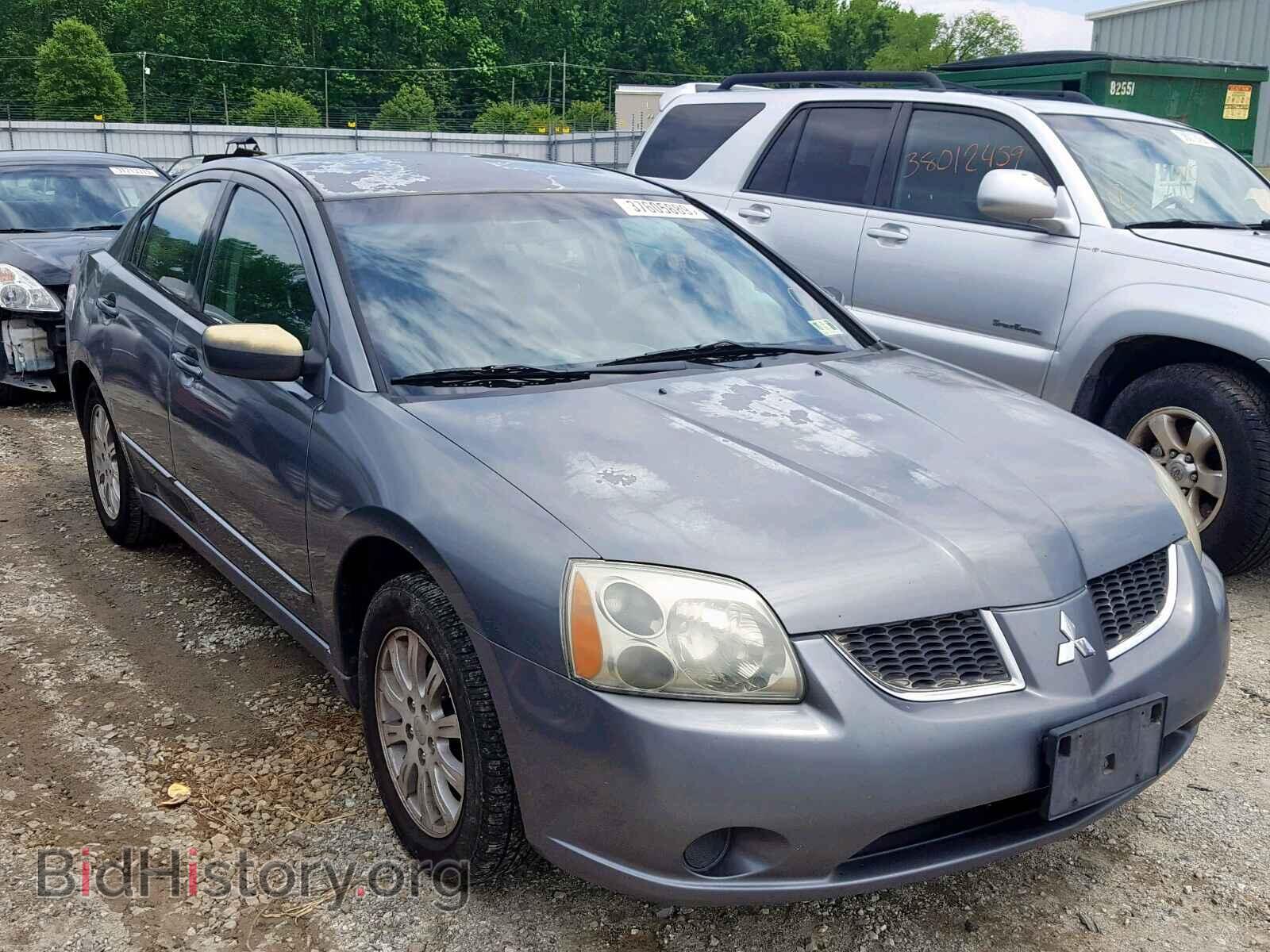 Фотография 4A3AB36F36E020568 - MITSUBISHI GALANT 2006