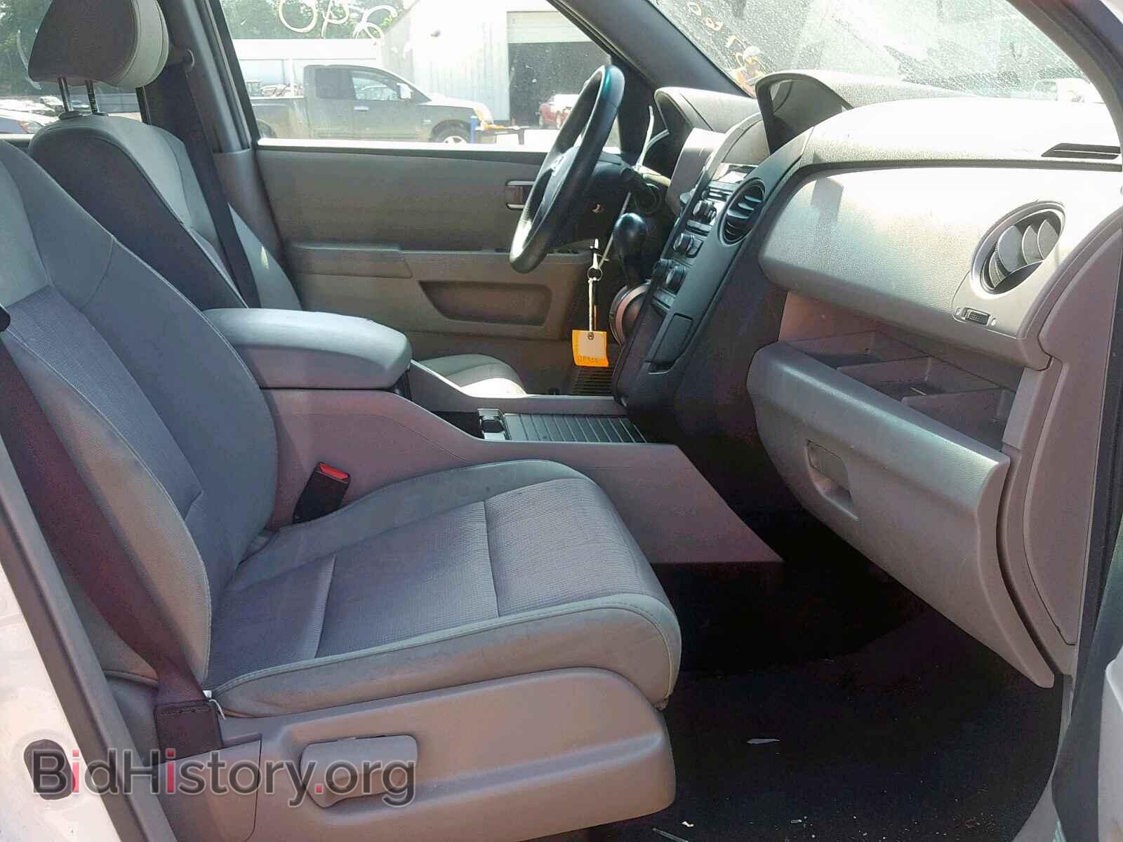 2013 HONDA PILOT EX - VIN: 5FNYF3H4XDB035601 - Фото 5