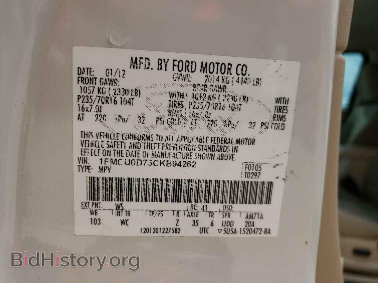 2012 FORD ESCAPE - VIN: 1FMCU0D73CKB94262 - Фото 10