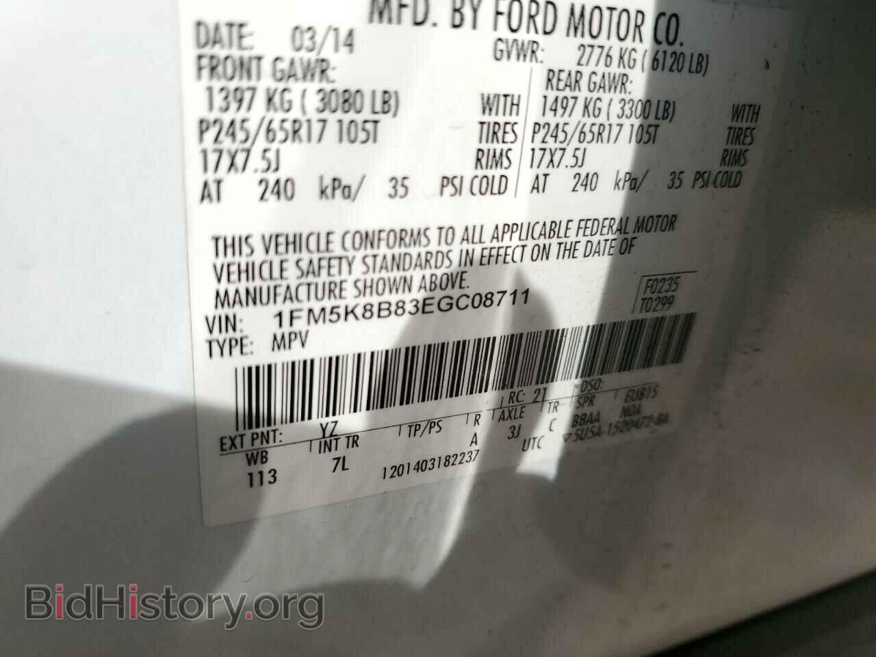 2014 FORD EXPLORER - VIN: 1FM5K8B83EGC08711 - Photo 13
