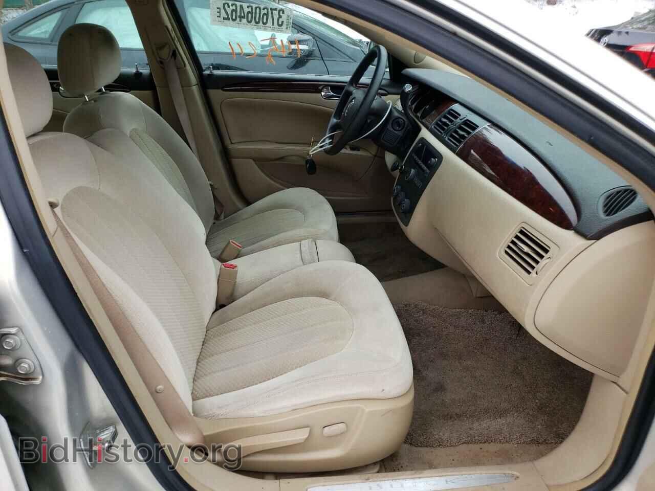 2007 BUICK LUCERNE - VIN: 1G4HP57277U200469 - Фото 5