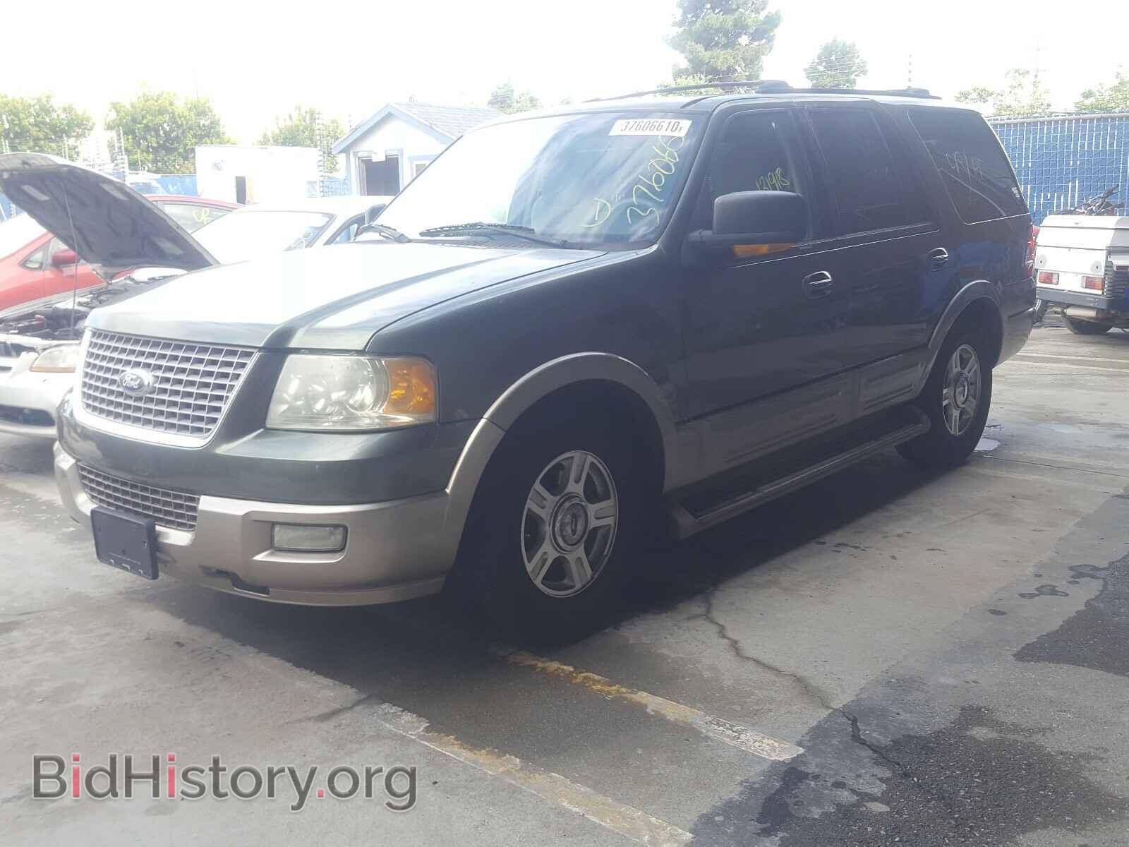 2004 FORD EXPEDITION - VIN: 1FMFU17L84LA79681 - Фото 2