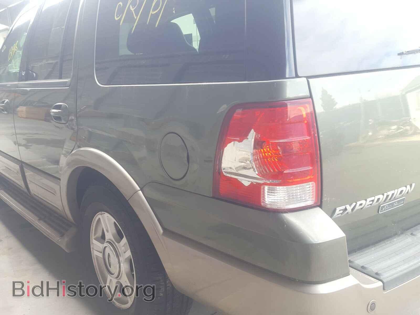 2004 FORD EXPEDITION - VIN: 1FMFU17L84LA79681 - Фото 9
