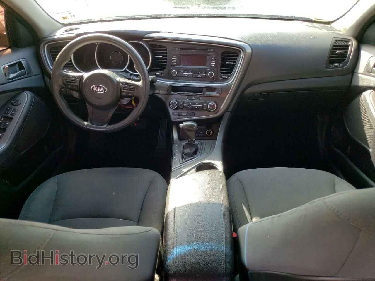 2015 KIA OPTIMA - VIN: 5XXGM4A74FG512194 - Фото 8