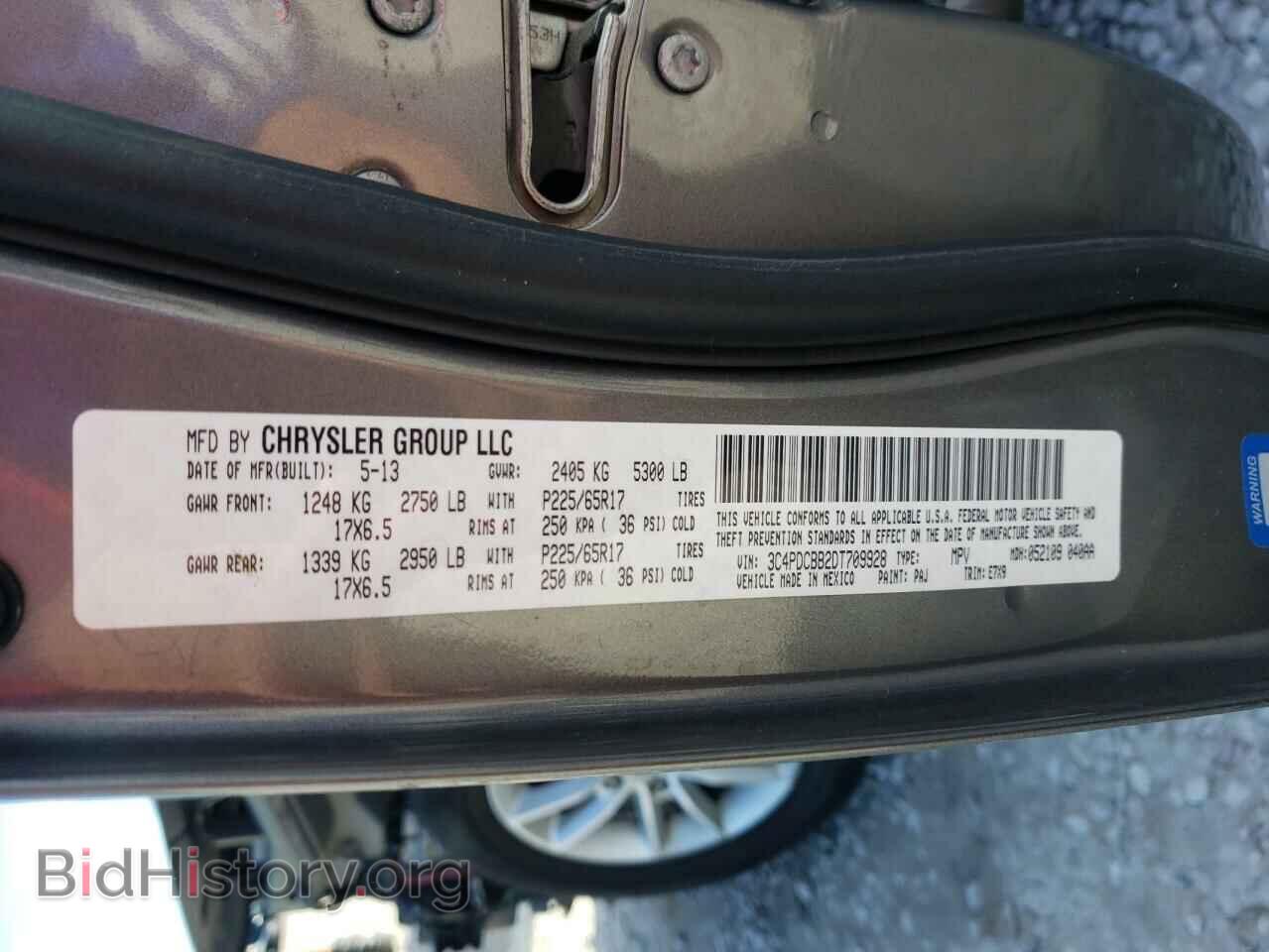 2013 DODGE JOURNEY - VIN: 3C4PDCBB2DT709928 - Фото 13