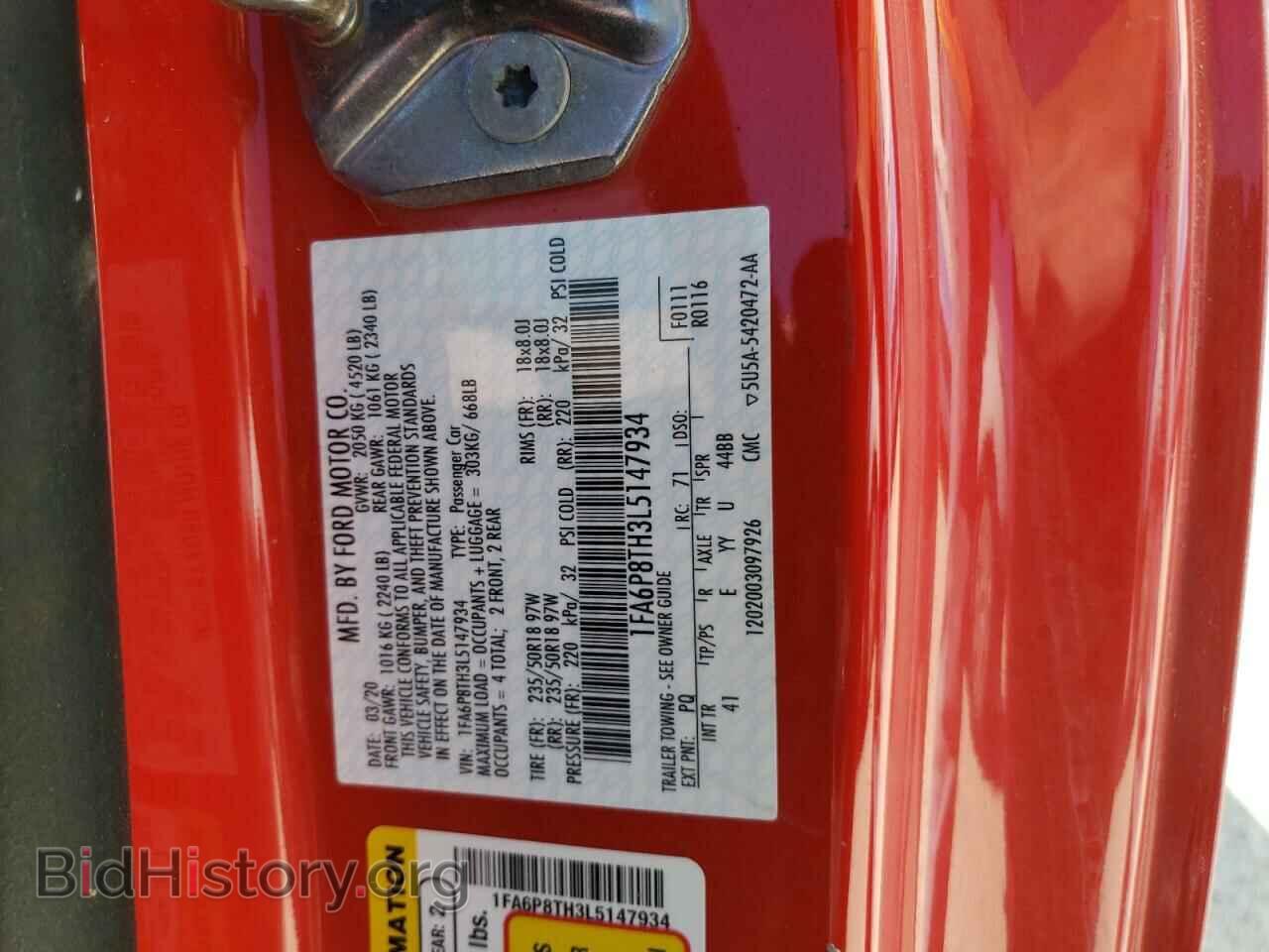 2020 FORD MUSTANG - VIN: 1FA6P8TH3L5147934 - Фото 13
