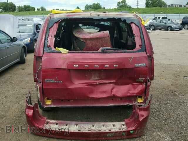 2014 DODGE CARAVAN - VIN: 2C4RDGCG2ER214532 - Photo 9