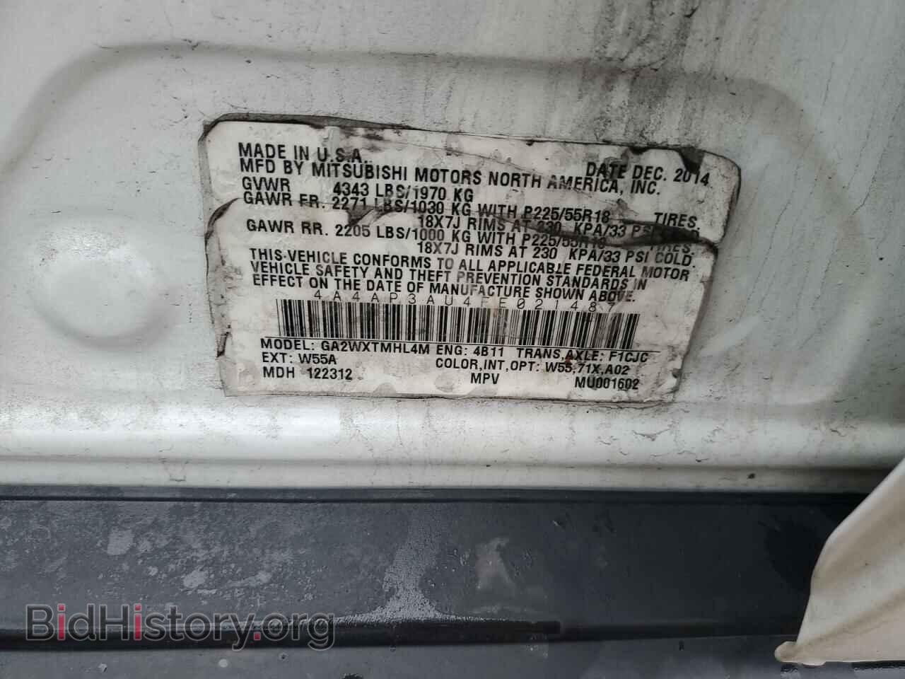 2015 MITSUBISHI OUTLANDER - VIN: 4A4AP3AU4FE021487 - Фото 12