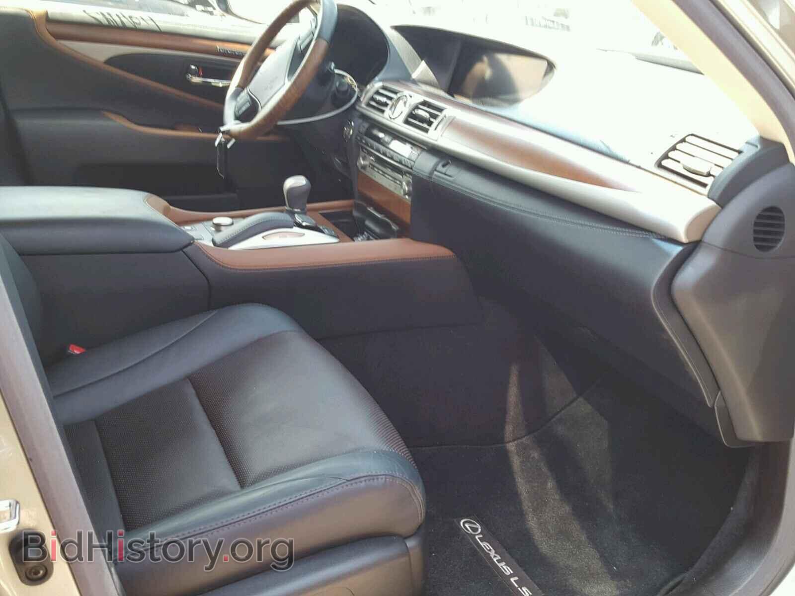 2017 LEXUS LS460 - VIN: JTHBL5EF8H5146850 - Фото 5