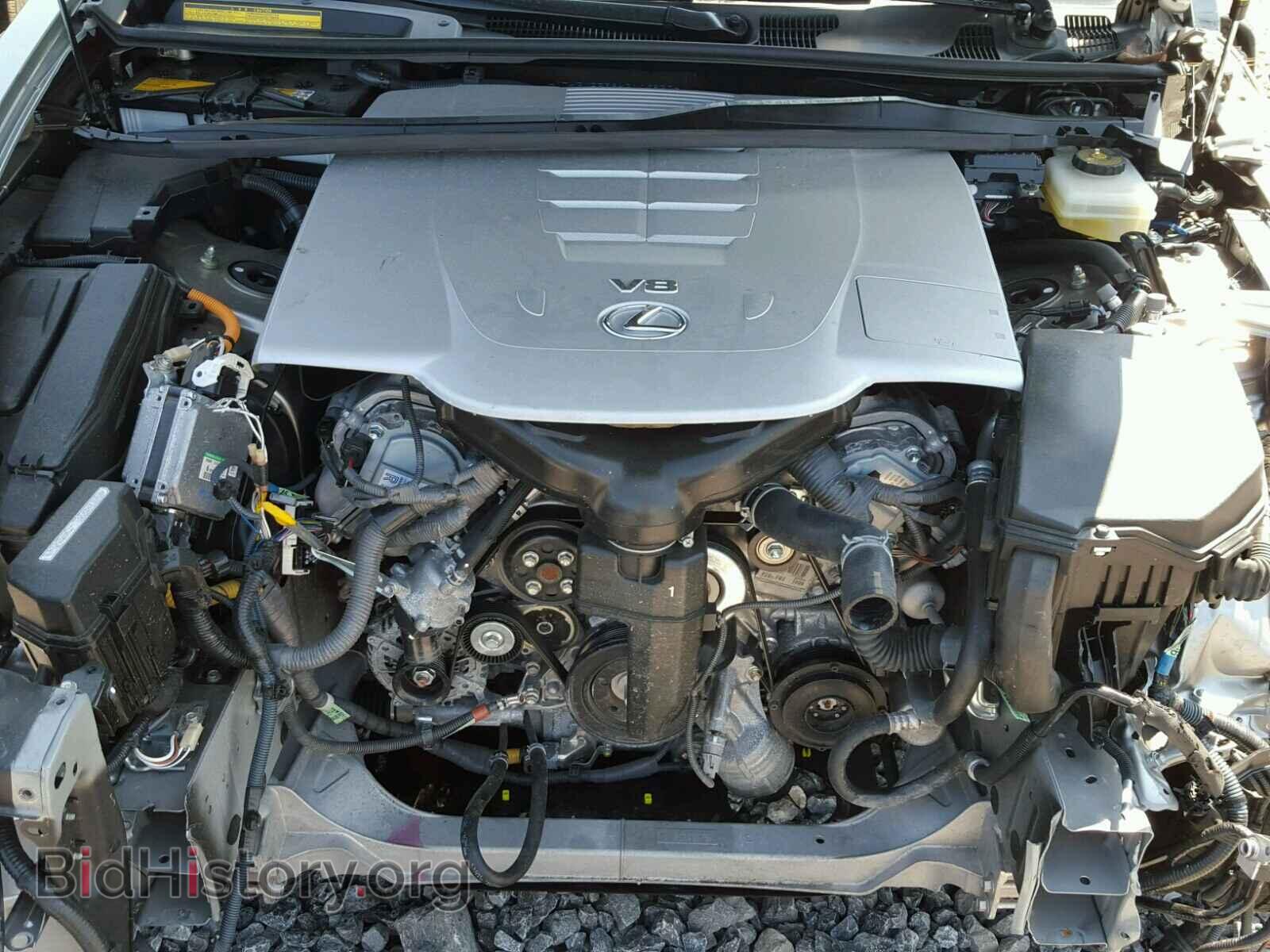 2017 LEXUS LS460 - VIN: JTHBL5EF8H5146850 - Фото 7