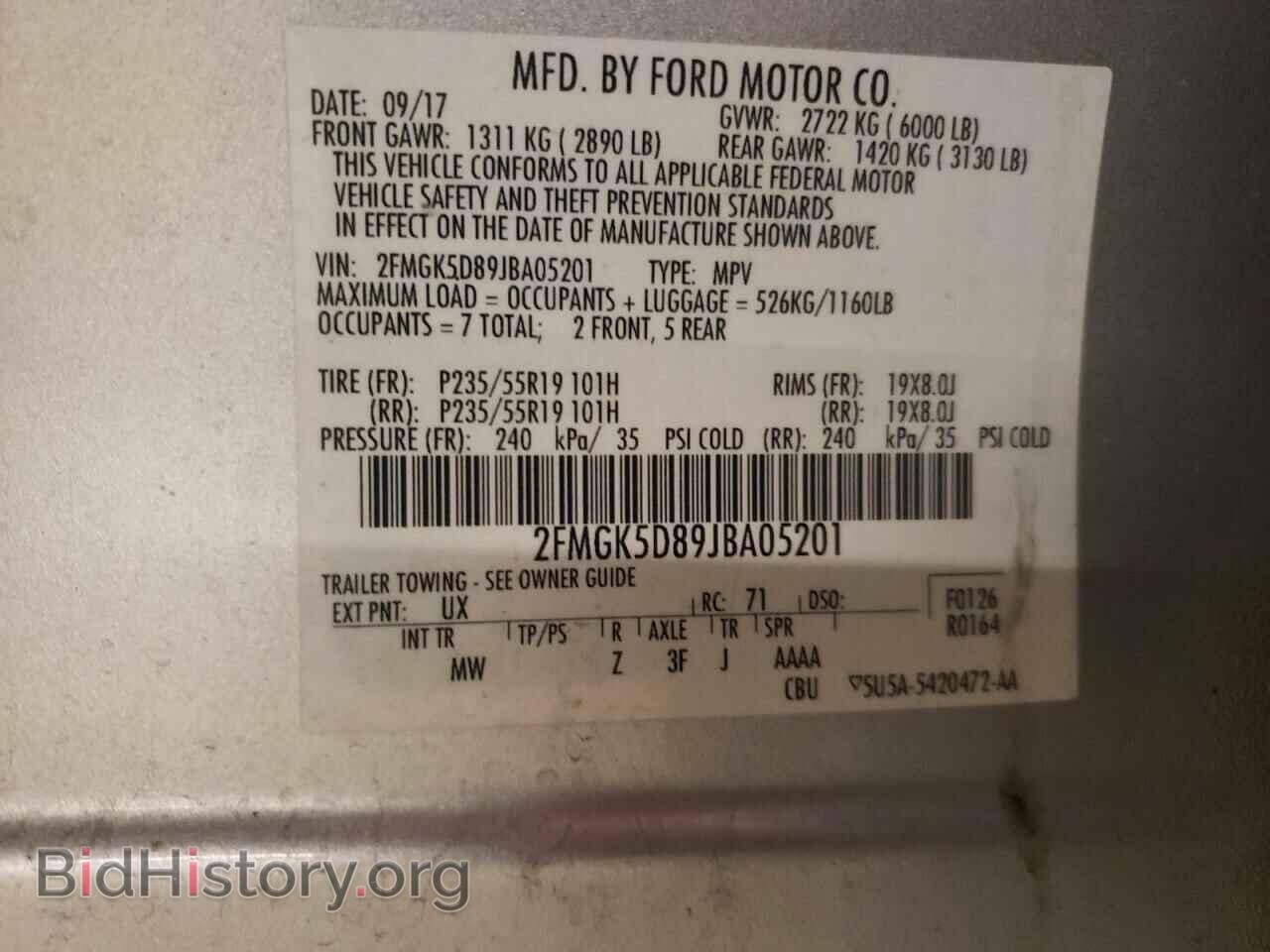 2018 FORD FLEX - VIN: 2FMGK5D89JBA05201 - Photo 12