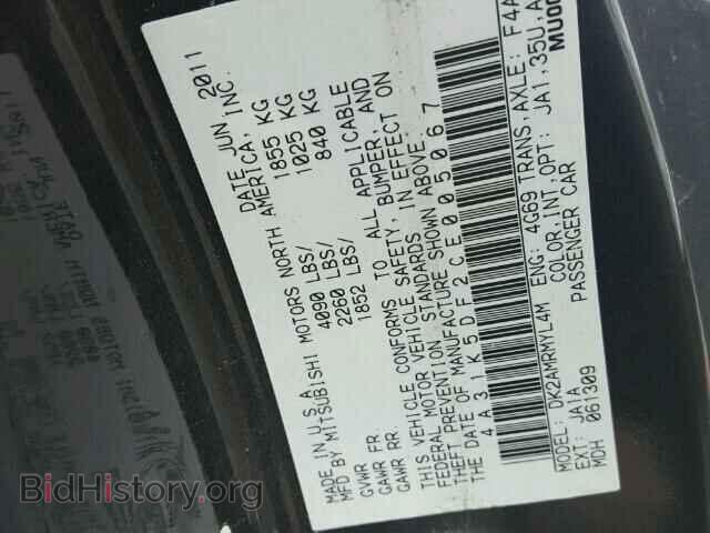 2012 MITSUBISHI ECLIPSE - VIN: 4A31K5DF2CE005067 - Photo 10