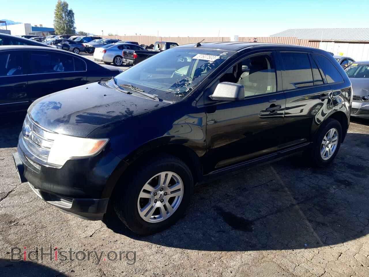 Фотография 2FMDK3GC0ABB66074 - FORD EDGE 2010