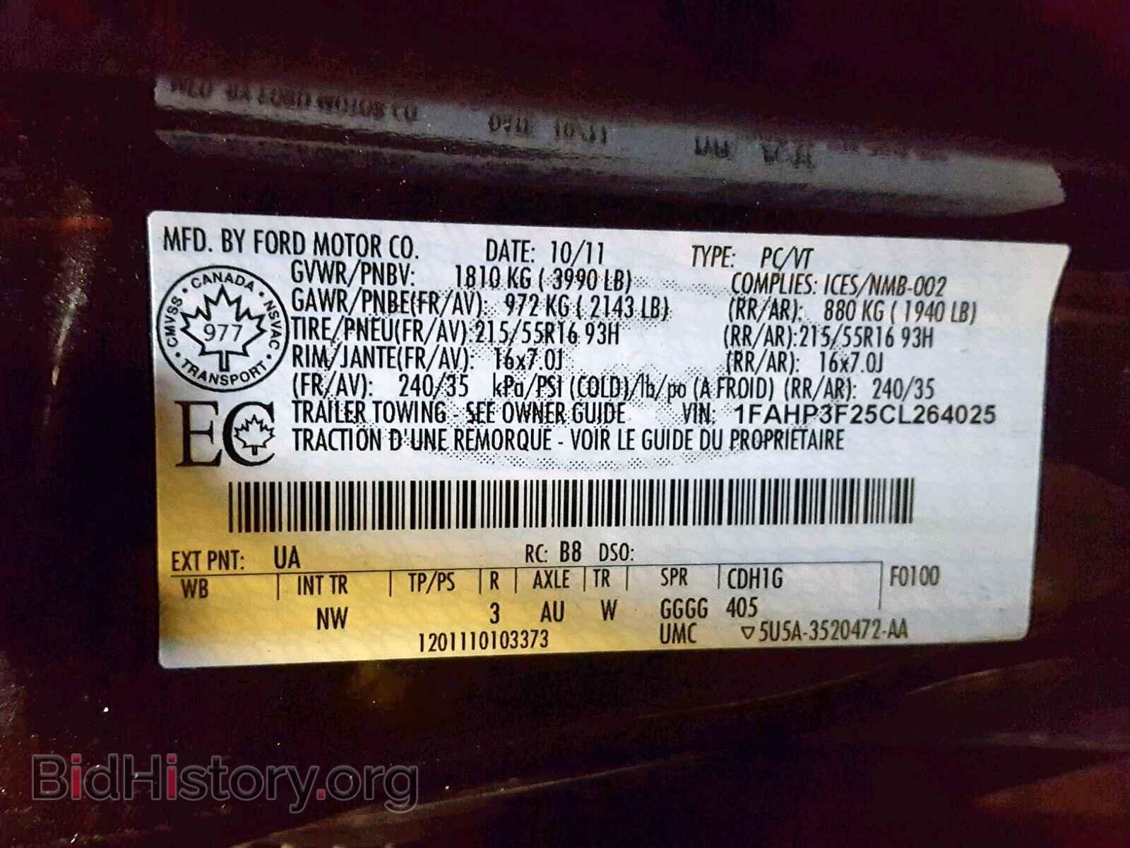 2012 FORD FOCUS SE - VIN: 1FAHP3F25CL264025 - Фото 10