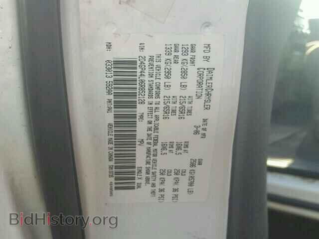 2006 DODGE CARAVAN - VIN: 2D4GP44L06R852128 - Фото 10