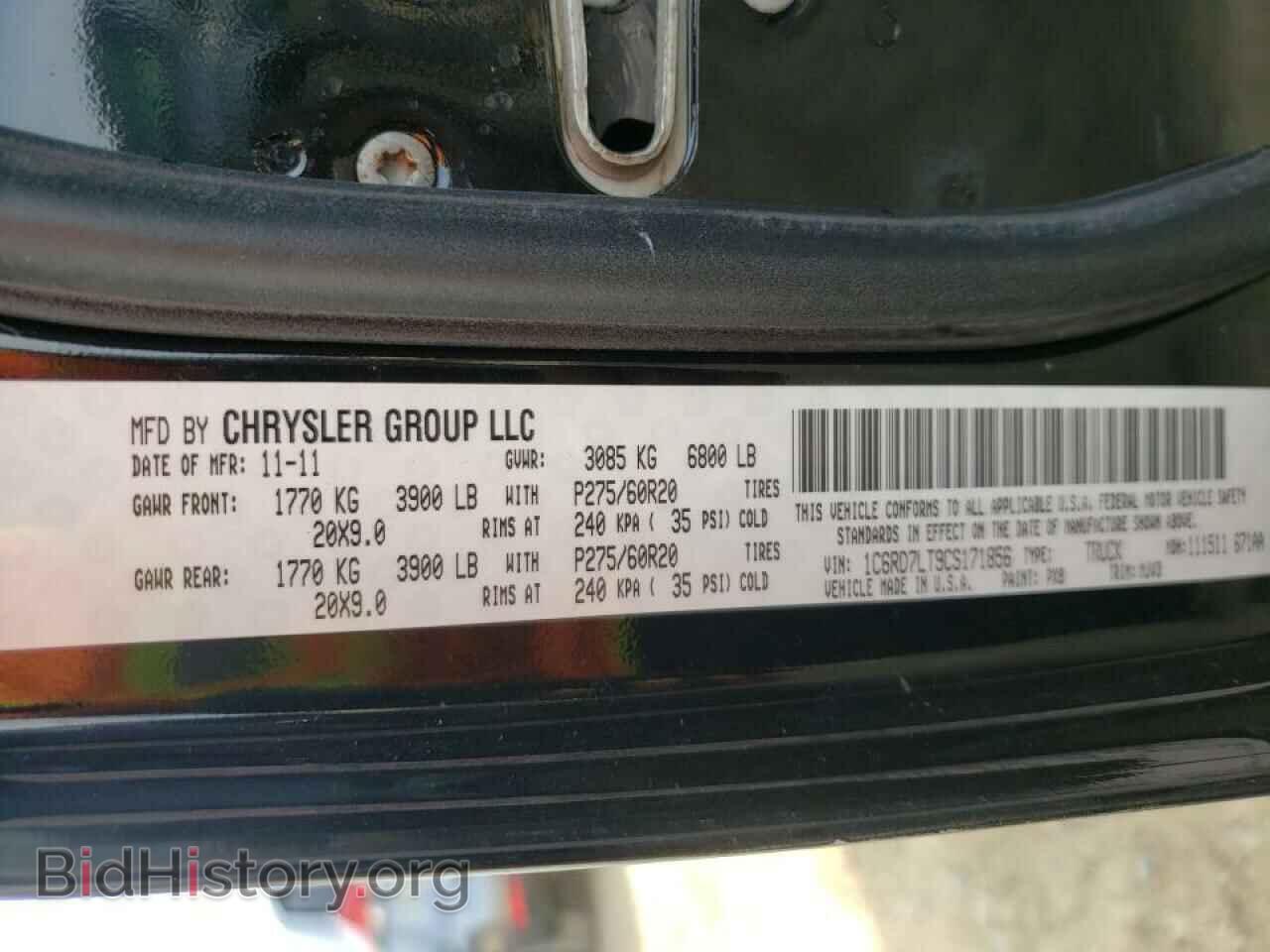 2012 DODGE RAM 1500 - VIN: 1C6RD7LT9CS171856 - Фото 10
