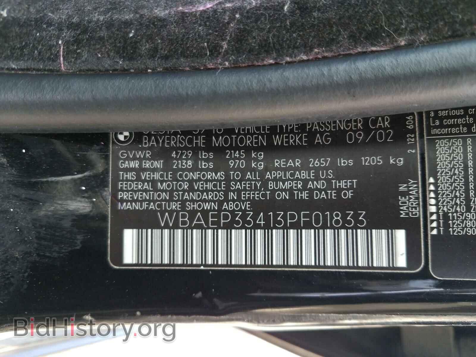 2003 BMW 3 SERIES - VIN: WBAEP33413PF01833 - Фото 10