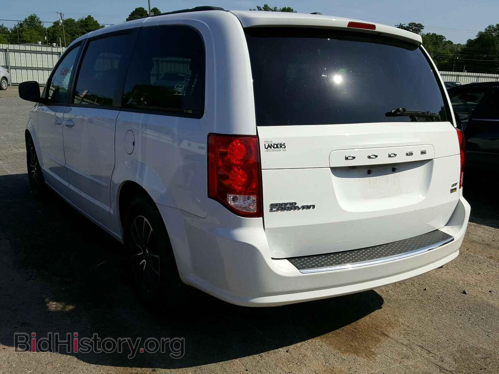 2017 DODGE CARAVAN - VIN: 2C4RDGEG8HR813596 - Photo 3