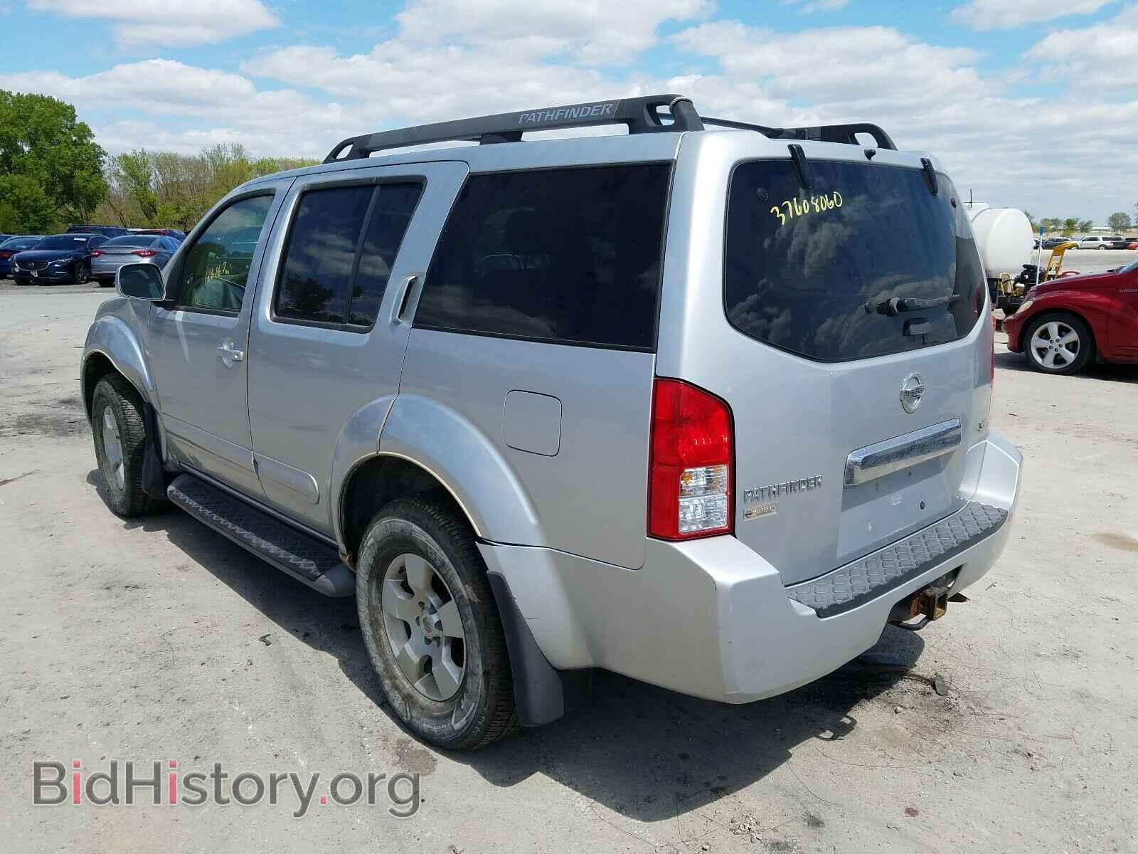 2005 NISSAN PATHFINDER - VIN: 5N1AR18W35C775970 - Фото 3