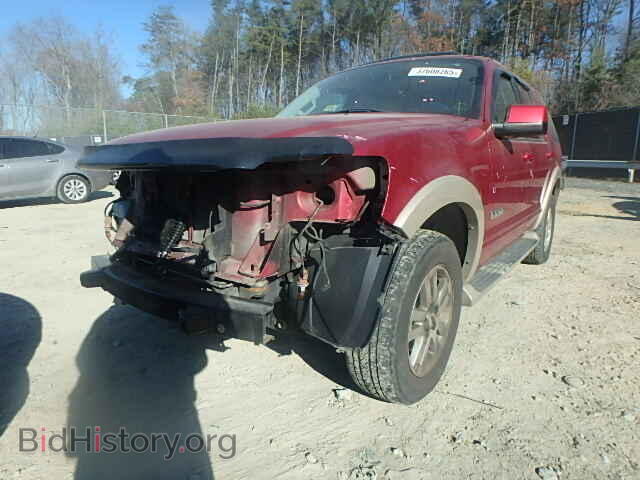 2006 FORD EXPLORER - VIN: 1FMEU74E76UA32532 - Фото 2