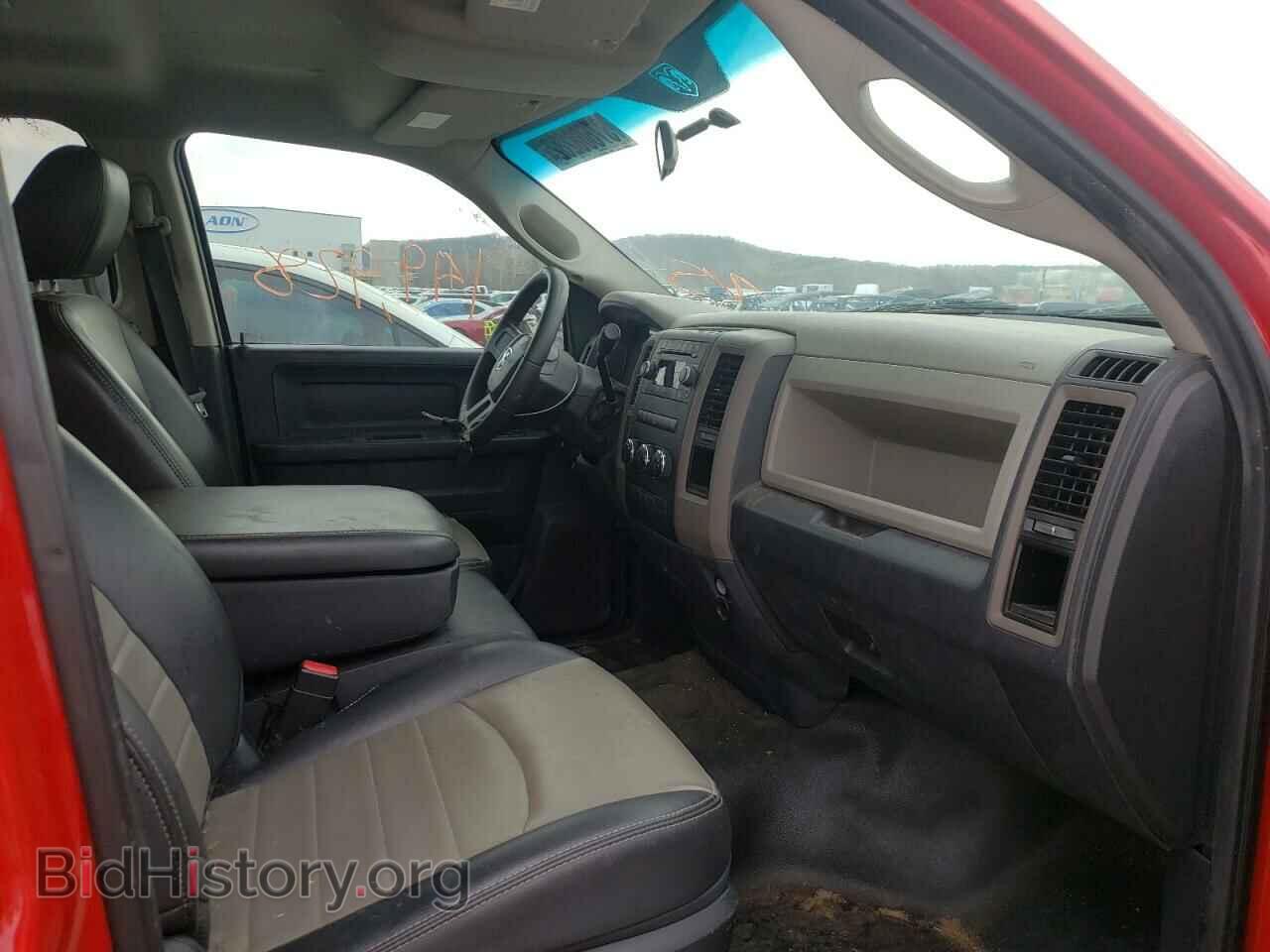 2012 DODGE RAM 1500 - VIN: 1C6RD6FT3CS331980 - Фото 5