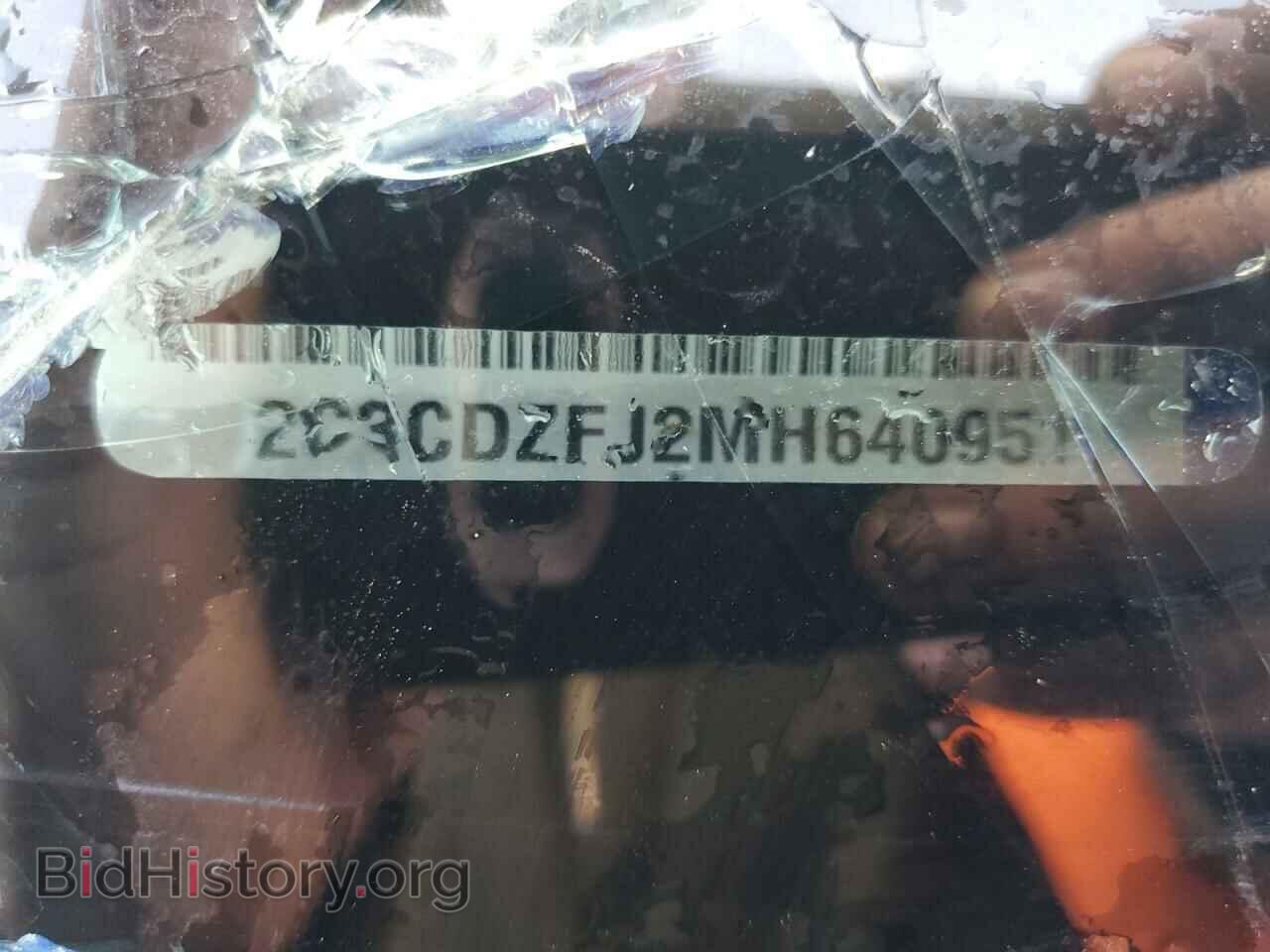 2021 DODGE CHALLENGER - VIN: 2C3CDZFJ2MH640951 - Photo 13