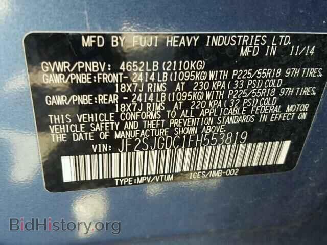 2015 SUBARU FORESTER - VIN: JF2SJGDC1FH553819 - Фото 10