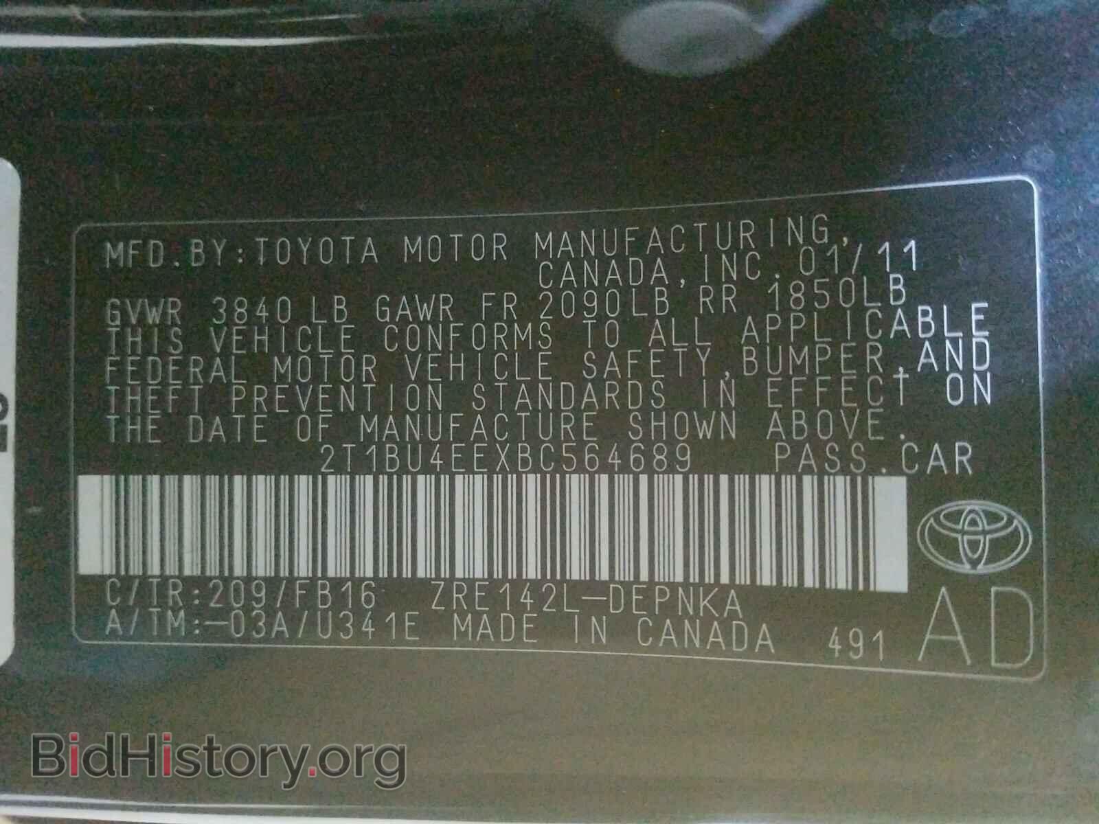 2011 TOYOTA COROLLA - VIN: 2T1BU4EEXBC564689 - Фото 10