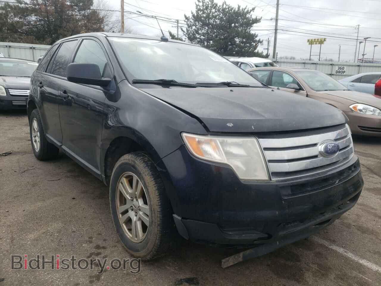 Фотография 2FMDK36C98BA41991 - FORD EDGE 2008