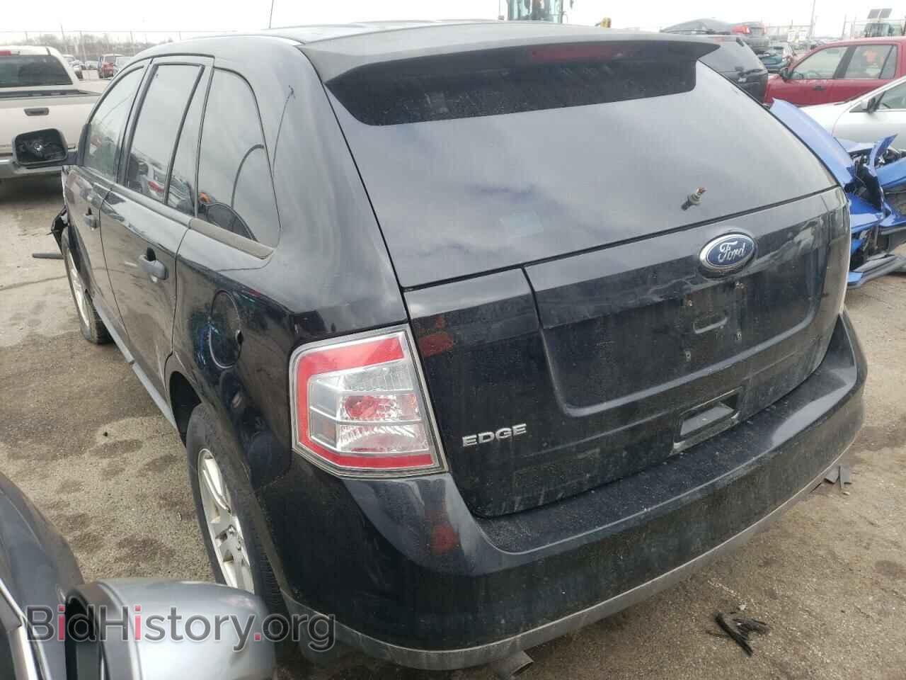 2008 FORD EDGE - VIN: 2FMDK36C98BA41991 - Photo 3