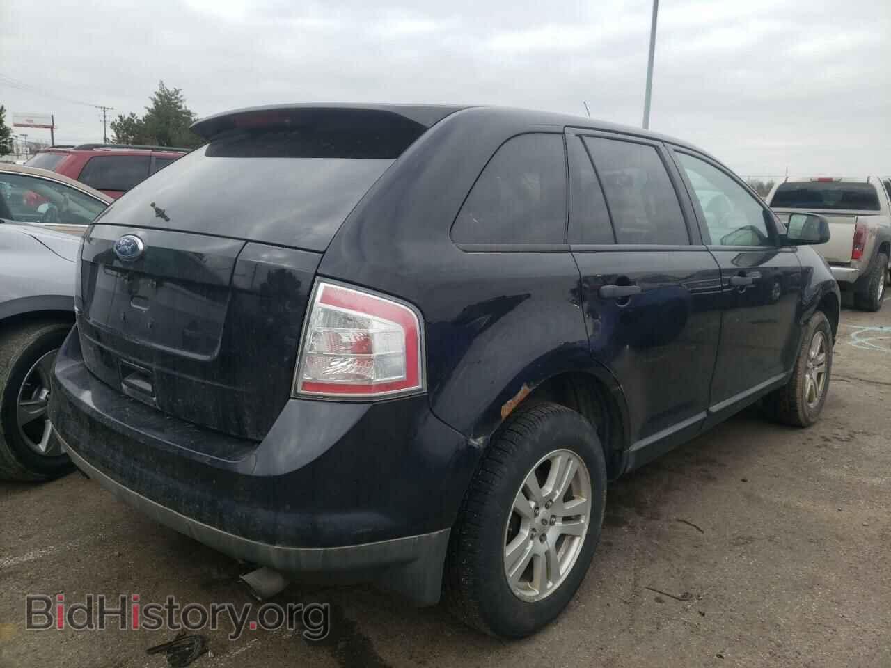 2008 FORD EDGE - VIN: 2FMDK36C98BA41991 - Photo 4