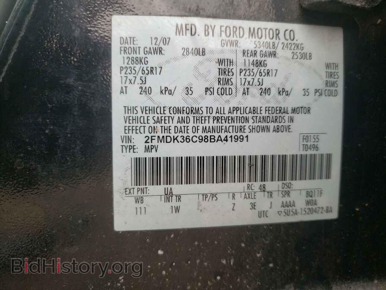 2008 FORD EDGE - VIN: 2FMDK36C98BA41991 - Photo 10