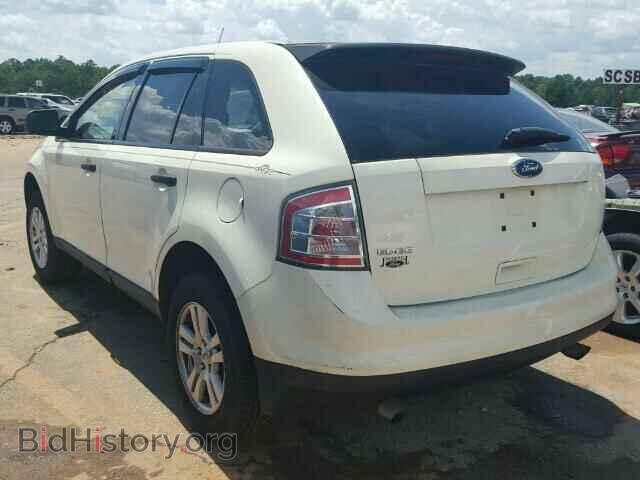 2008 FORD EDGE - VIN: 2FMDK36C28BB45111 - Фото 3