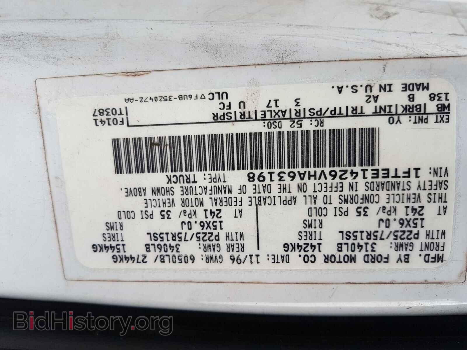 1997 FORD ECONOLINE - VIN: 1FTEE1426VHA63198 - Фото 10