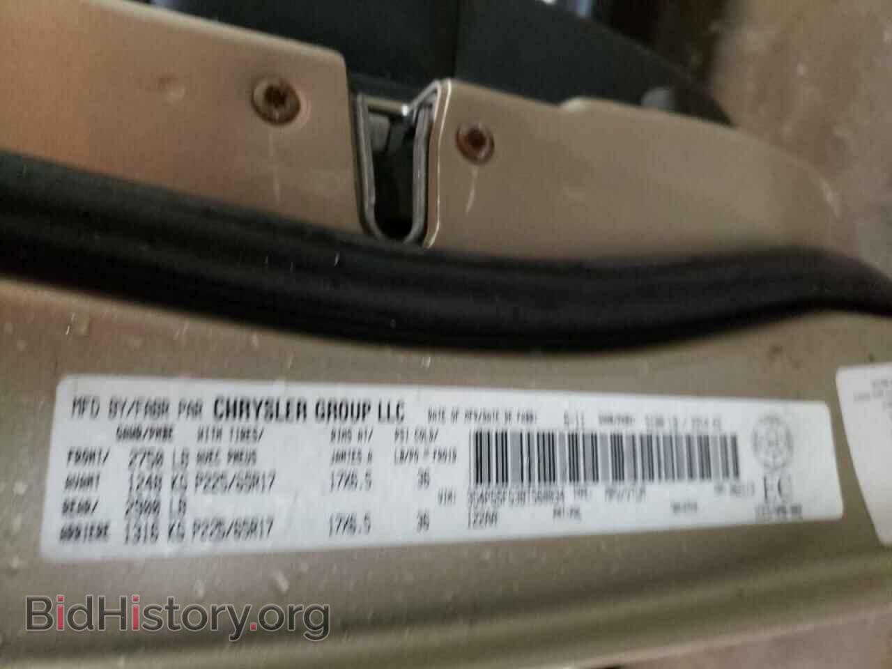2011 DODGE JOURNEY - VIN: 3D4PG5FG3BT560034 - Фото 10