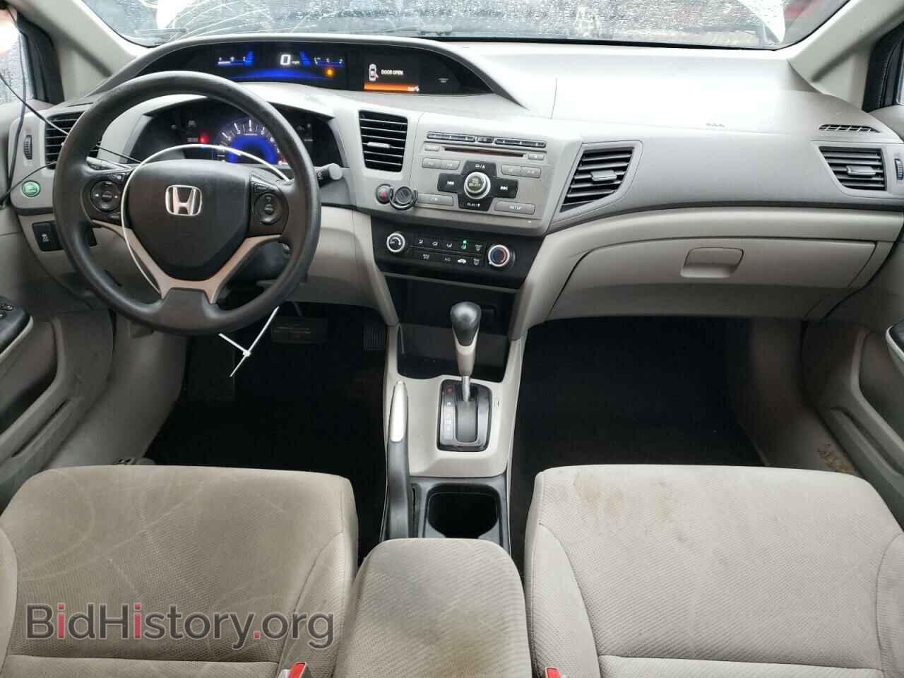 2012 HONDA CIVIC - VIN: 19XFB2F56CE062842 - Фото 8