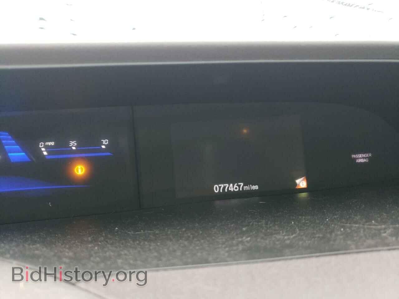 2012 HONDA CIVIC - VIN: 19XFB2F56CE062842 - Фото 9